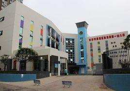 長沙市教育局幼稚園 長沙市教育局幼稚園