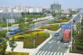 連雲港市新海新區 連雲港市新海新區