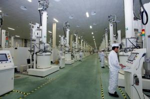 蘇州協鑫光伏科技有限公司 蘇州協鑫光伏科技有限公司