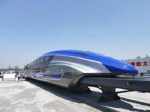 磁懸浮列車