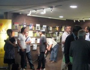 西班牙影展開幕酒會現場