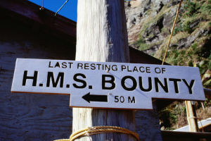 “邦蒂號最後的休息地”標誌