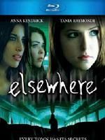 《日月相祝》 《日月相祝》