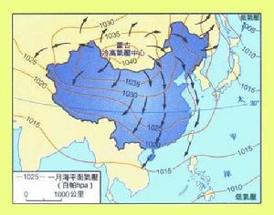 冬季季風 冬季季風