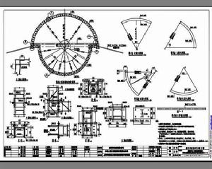 聯合子區間法 聯合子區間法