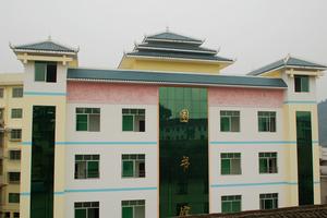 通道侗族自治縣圖書館