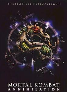 格鬥之王2:大殲滅 格鬥之王2:大殲滅