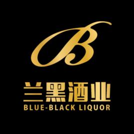 習水蘭黑酒業有限公司 習水蘭黑酒業有限公司