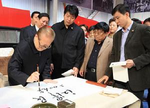 和江澤民同志在一起