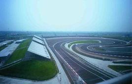 上海國際賽道 上海國際賽道