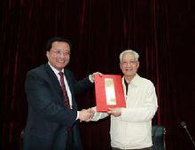 南京師範大學泰州學院特聘教授禮聘儀式