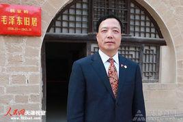 閆希軍[天士力集團有限公司總裁]