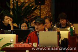 楊志強[貴州大學教授]