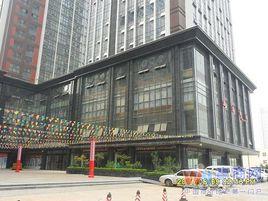 唐灃國際 唐灃國際