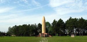 瑞金葉坪紅色旅遊景區