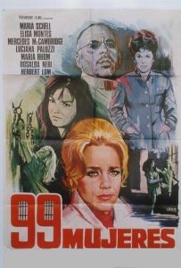 九十九個女人