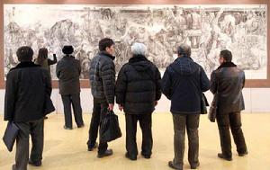 關東之韻：陳滌中國畫二人轉專輯