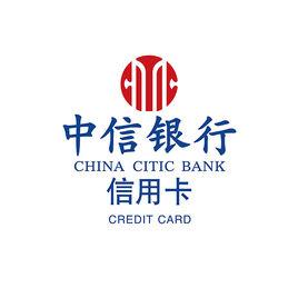 中信銀行信用卡