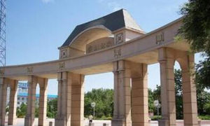 密虹公園 密虹公園