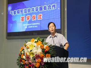 楊慶兵[新華網總編助理]