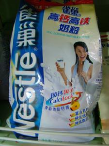 雀巢奶粉