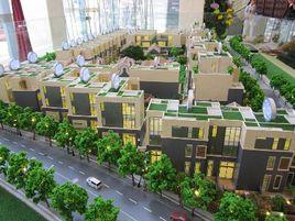 嶺南天地東華嘉苑 嶺南天地東華嘉苑