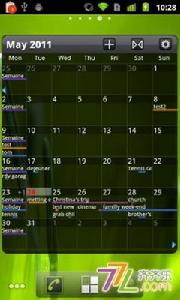 整月桌面日曆截圖2