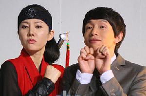 《不良丈夫馴服記》 《不良丈夫馴服記》