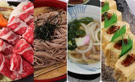 割烹清水(星海廣場店) 割烹清水(星海廣場店)