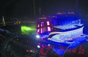 海心沙開幕式場館