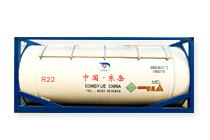 公司產品：二氟一氯甲烷（R22)