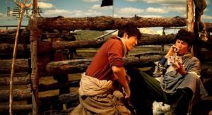 鬼吹燈之尋龍訣