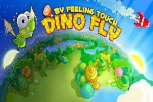 飛翔的恐龍 飛翔的恐龍