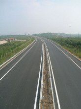 駐泌高速公路 駐泌高速公路