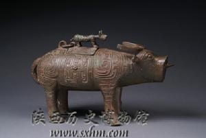 西周牛尊 西周牛尊