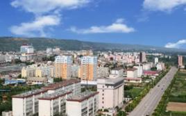 胡店鄉[陝西省寶雞市陳倉區胡店鎮]