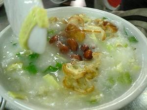 廣東電視塔文化遊樂中心