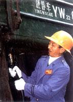 旅客列車供水系統