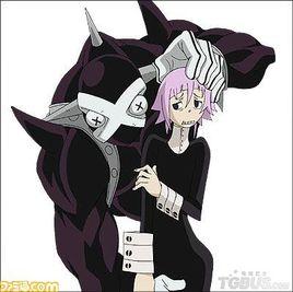 滅絕魔劍 滅絕魔劍