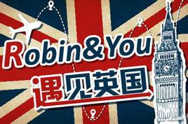 蘇格蘭英語 蘇格蘭英語