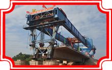 中水十四局肇慶制梁場成功架設首片梁