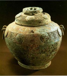 蔡侯銅盥缶 蔡侯銅盥缶