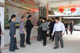 石埠街道 石埠街道