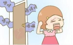 小孩磨牙 小孩磨牙