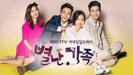 怪異家庭 怪異家庭