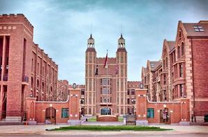 黑利伯瑞國際學校 黑利伯瑞國際學校