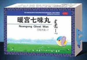 暖宮七味丸 暖宮七味丸