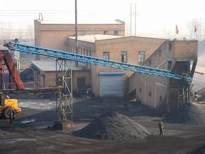 （圖）大同煤礦集團公司