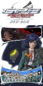 《高機動幻想2》 《高機動幻想2》