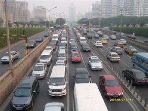 2008年歐洲足球錦標賽